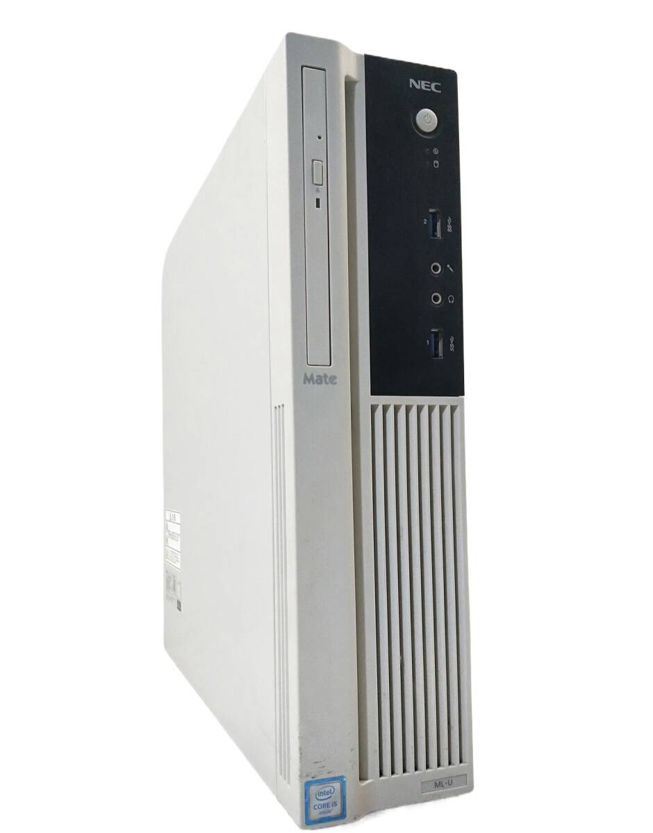 □驚速SSD NEC ML-U i5-6500 2.70GHz x4/8GB□SSD240GB Win11/ □驚速SSD NEC ML-U i5-6500 2.70GHz x4/8GB□SSD240GB Win11/