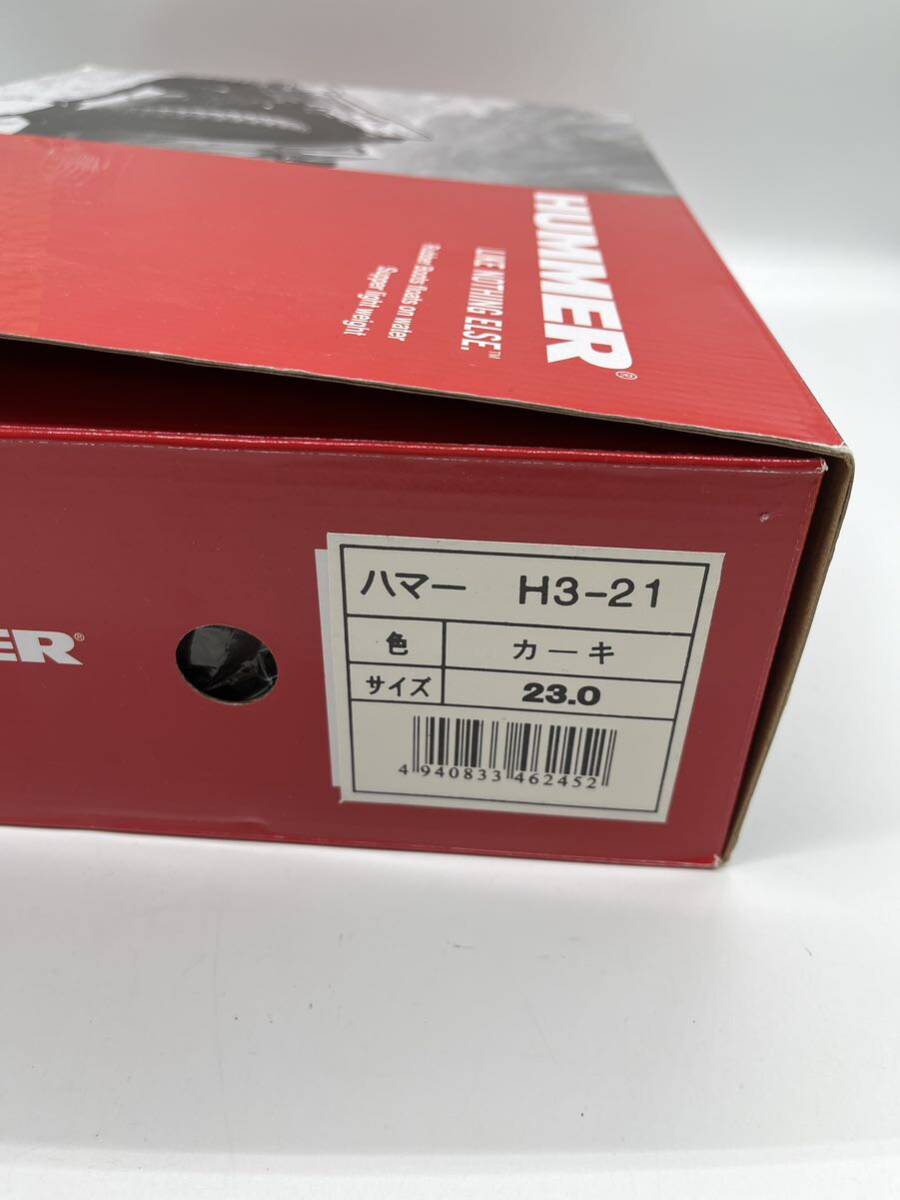 【1円〜】HUMMER (ハマー) 長靴 H3-21 カーキ 23.0cmレインブーツ の画像9