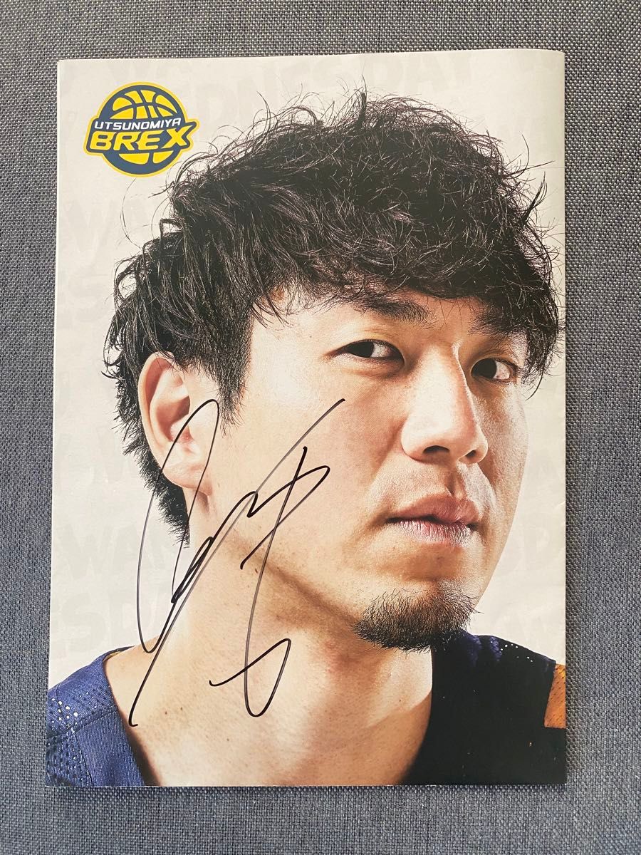 早い者勝ち 宇都宮ブレックス 比江島慎 直筆サイン ポスター b 早い者勝ち 宇都宮ブレックス 比江島慎 直筆サイン ポスター b