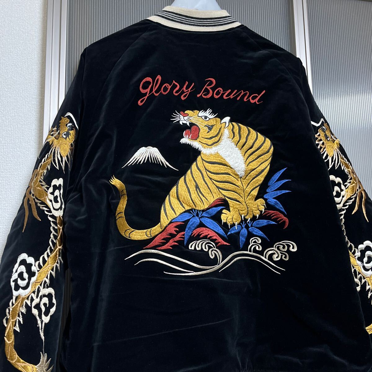 COOTIE Velour Suka Jacket スカジャン スーベニアジャケット クーティー XLの画像7