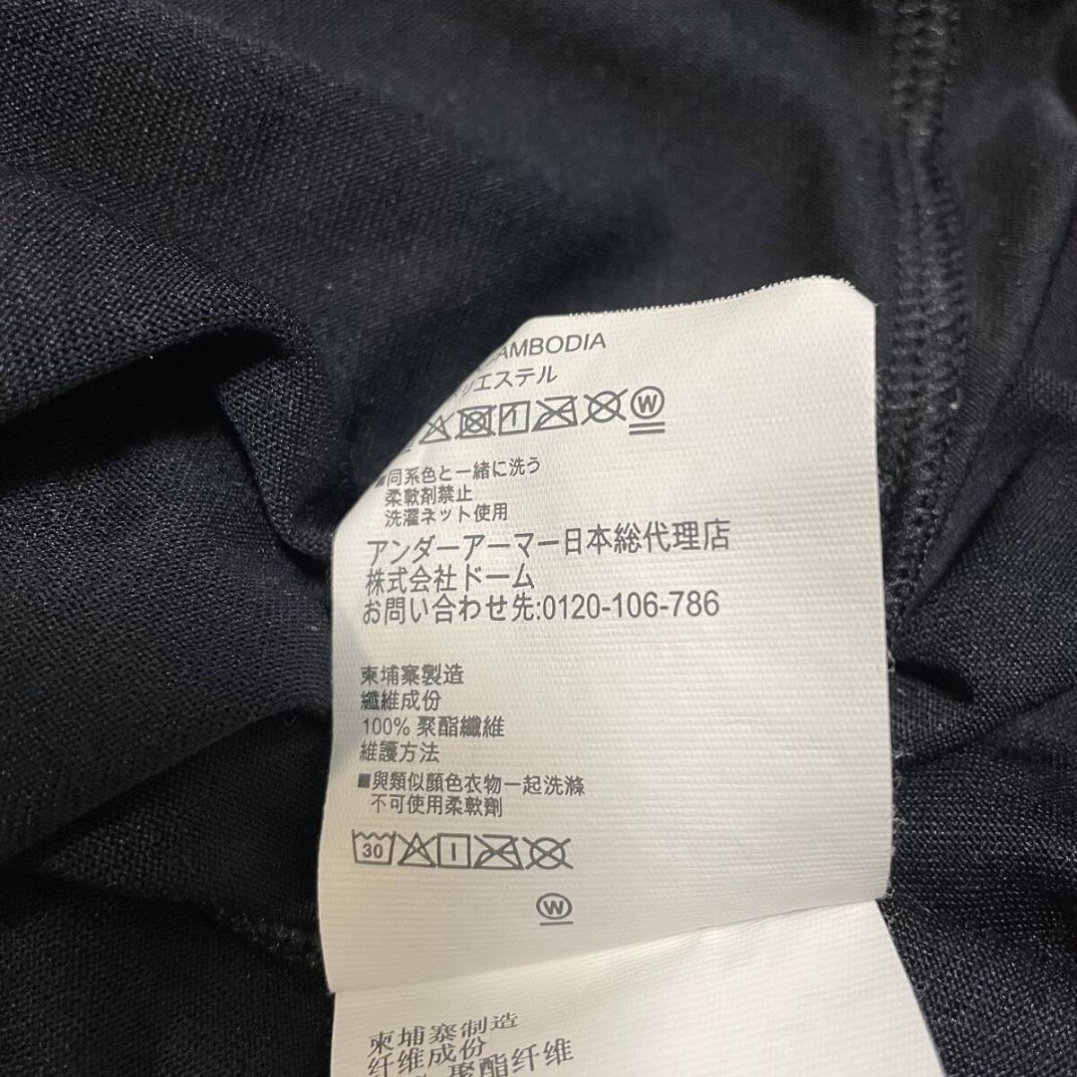 UNDER ARMOR HEATGEAR アンダーアーマー ヒートギア メンズ 半袖Tシャツ 黒 Lサイズ _画像6