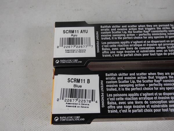 ΛRAPALA スキャッターラップミノー 11 未使用品 2本セット SCRM-11 アユ ブルーバック フローティング シーバス ソルト ルアーの画像4