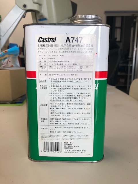  Castrol A747 oil castrol 2 -cycle oil 2 -stroke oil Kawasaki Mach GT380 KH RZ NSR RD RG 750ss 500ss 350ss GT550 GT750