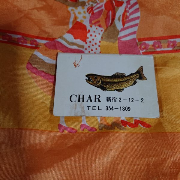 【CHAR】新宿　二つ折りマッチ　昭和レトロ_画像1