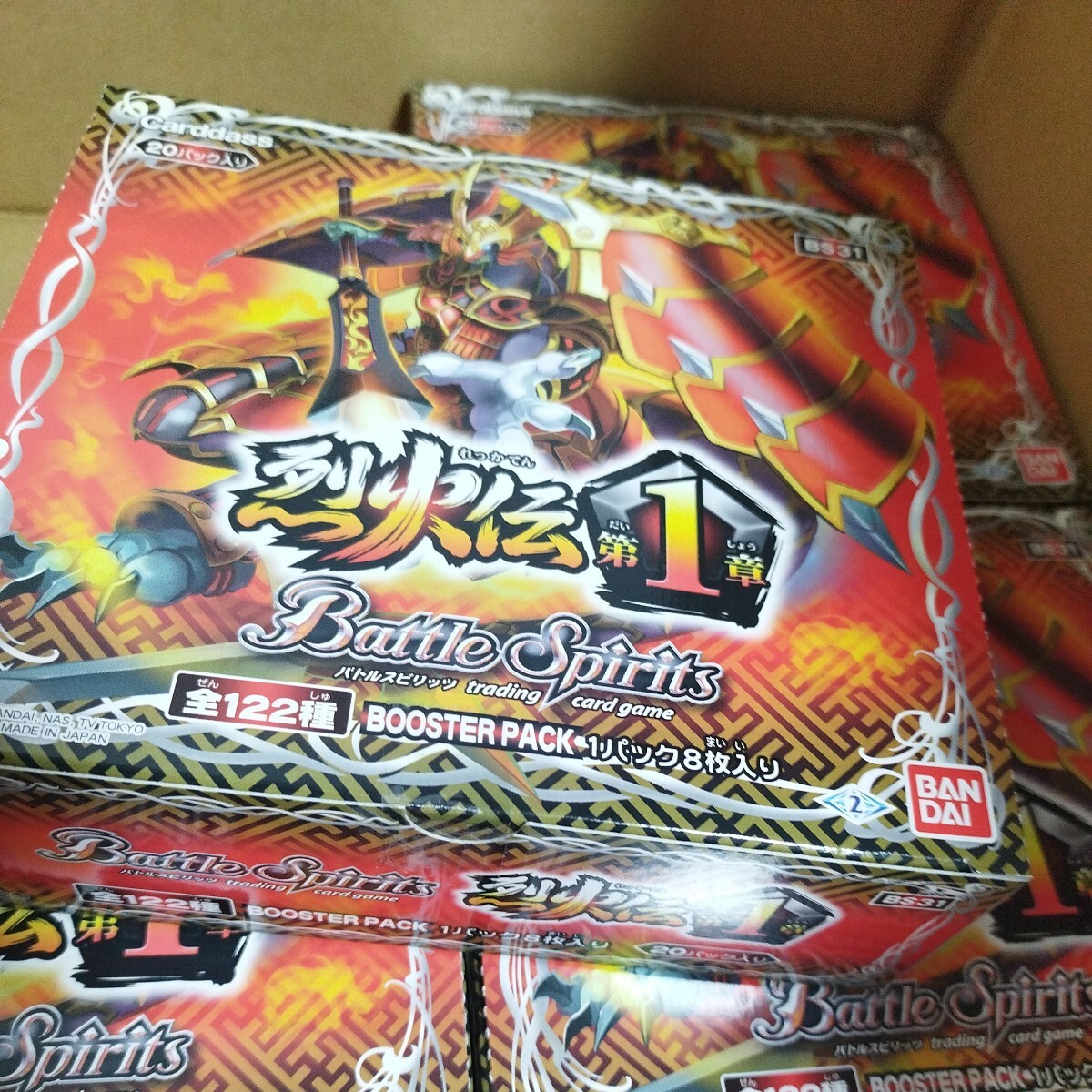 9476円 箱歪みあり バトルスピリッツ 未開封ブースターボックス 9476円 箱歪みあり バトルスピリッツ 未開封ブースターボックス