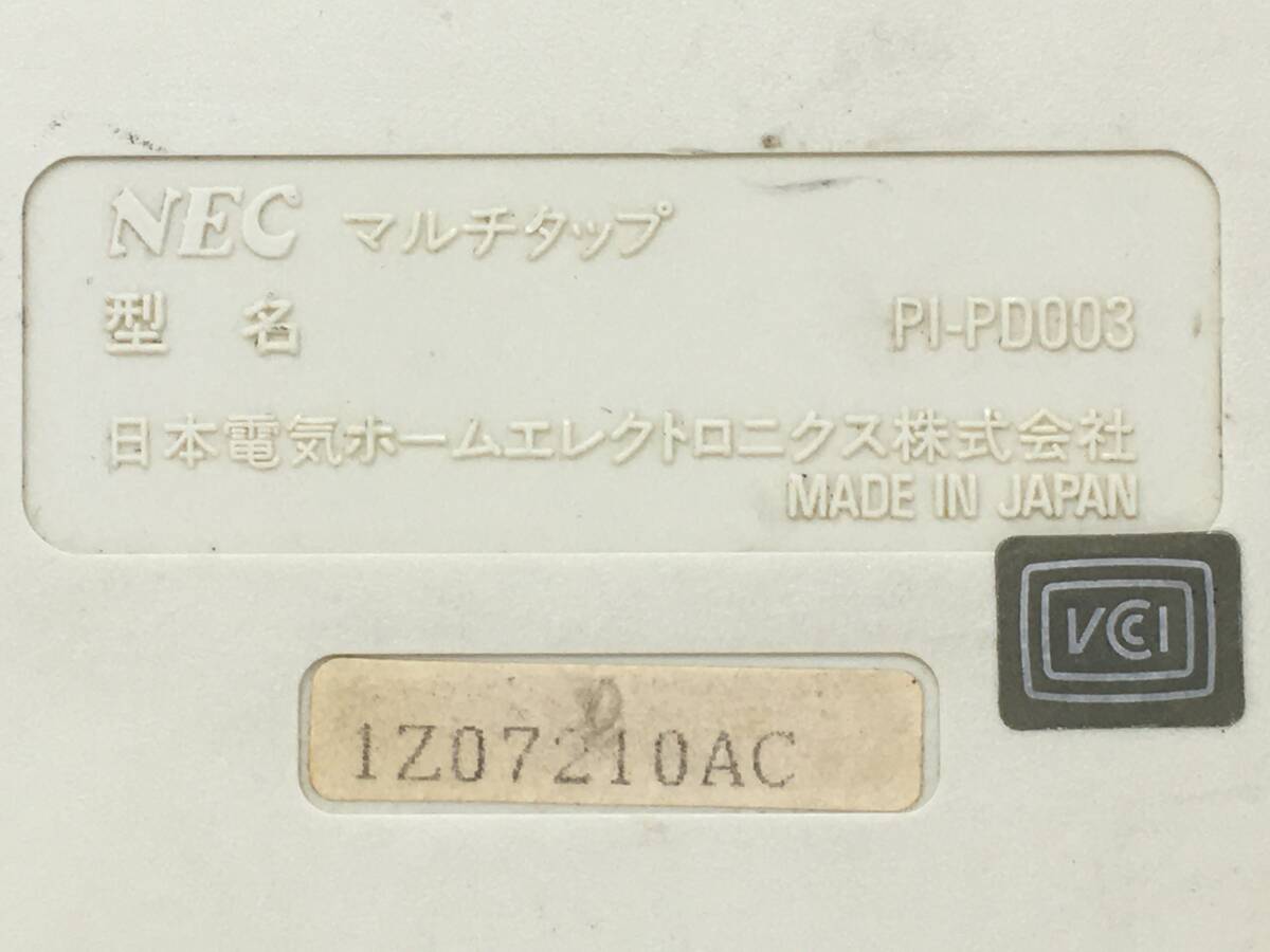 FY-093 NEC pc engine multi tap Pl-P003