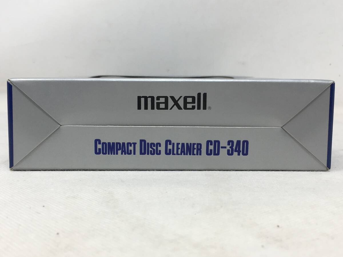 FY-076 希少 未開封 maxell マクセル ディスククリーナー 研磨機 CD-340