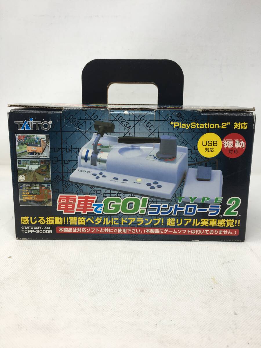 EY-638 希少 未使用 電車でGO! コントローラ TYPE2 TCPP-20009 PS2対応 Playstation2 プレイステーション2 TAITO コントローラー