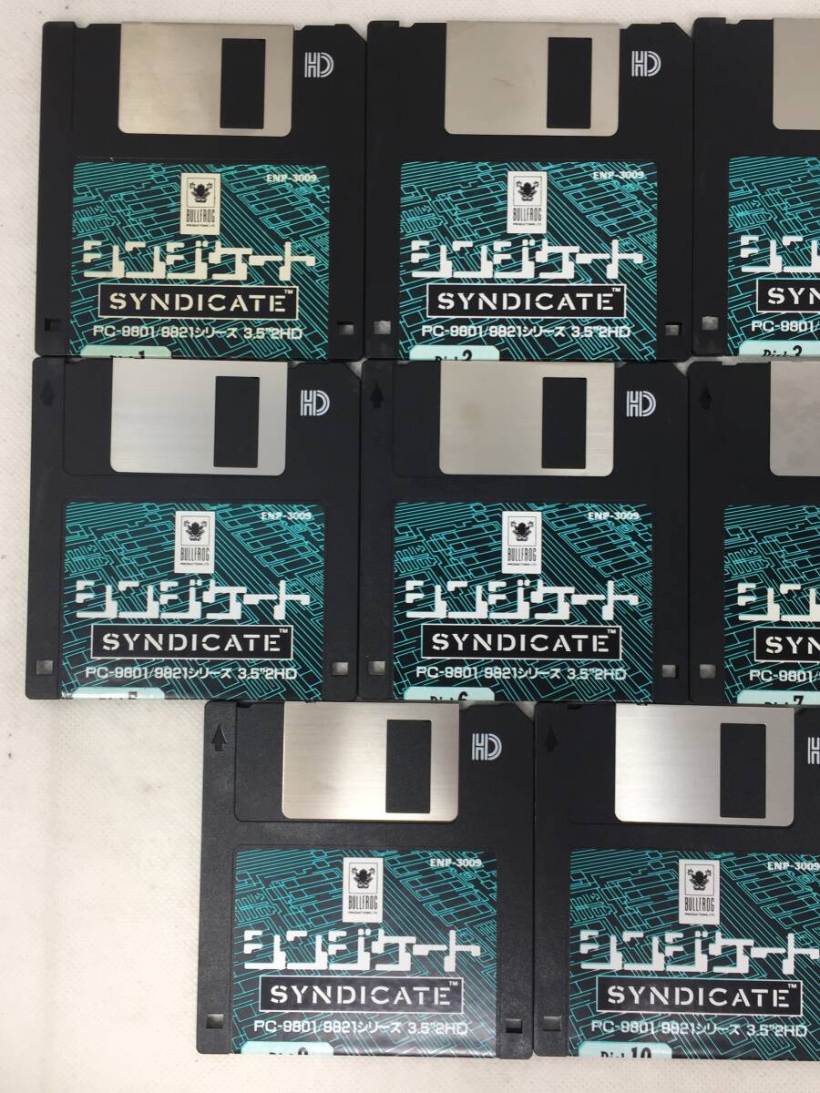 EY-927 PC-9801/9821 PC игра sinjike-toSYNDICATE