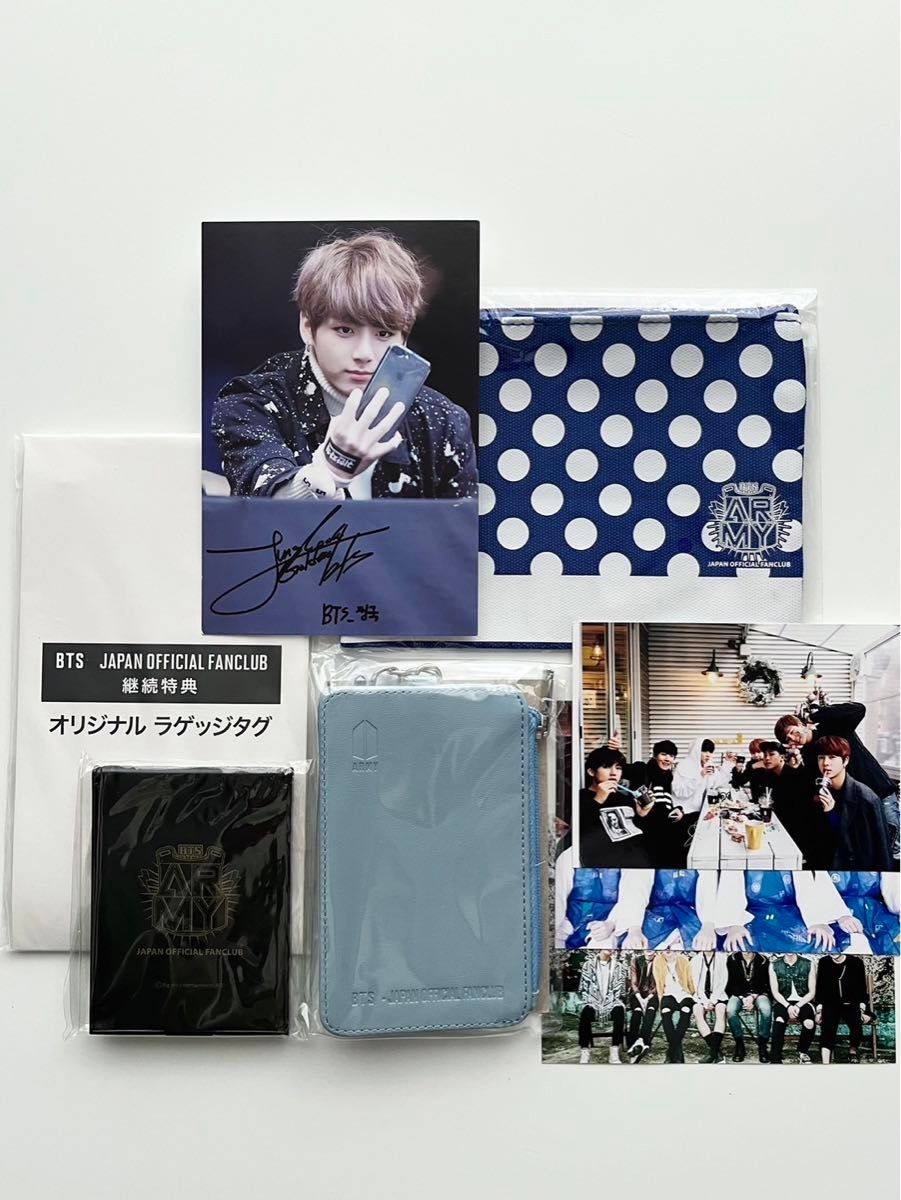 BTS bts JAPAN FC会員継続特典 グッズ FC限定 ラゲッジタグ BTS bts JAPAN FC会員継続特典 グッズ FC限定 ラゲッジタグ