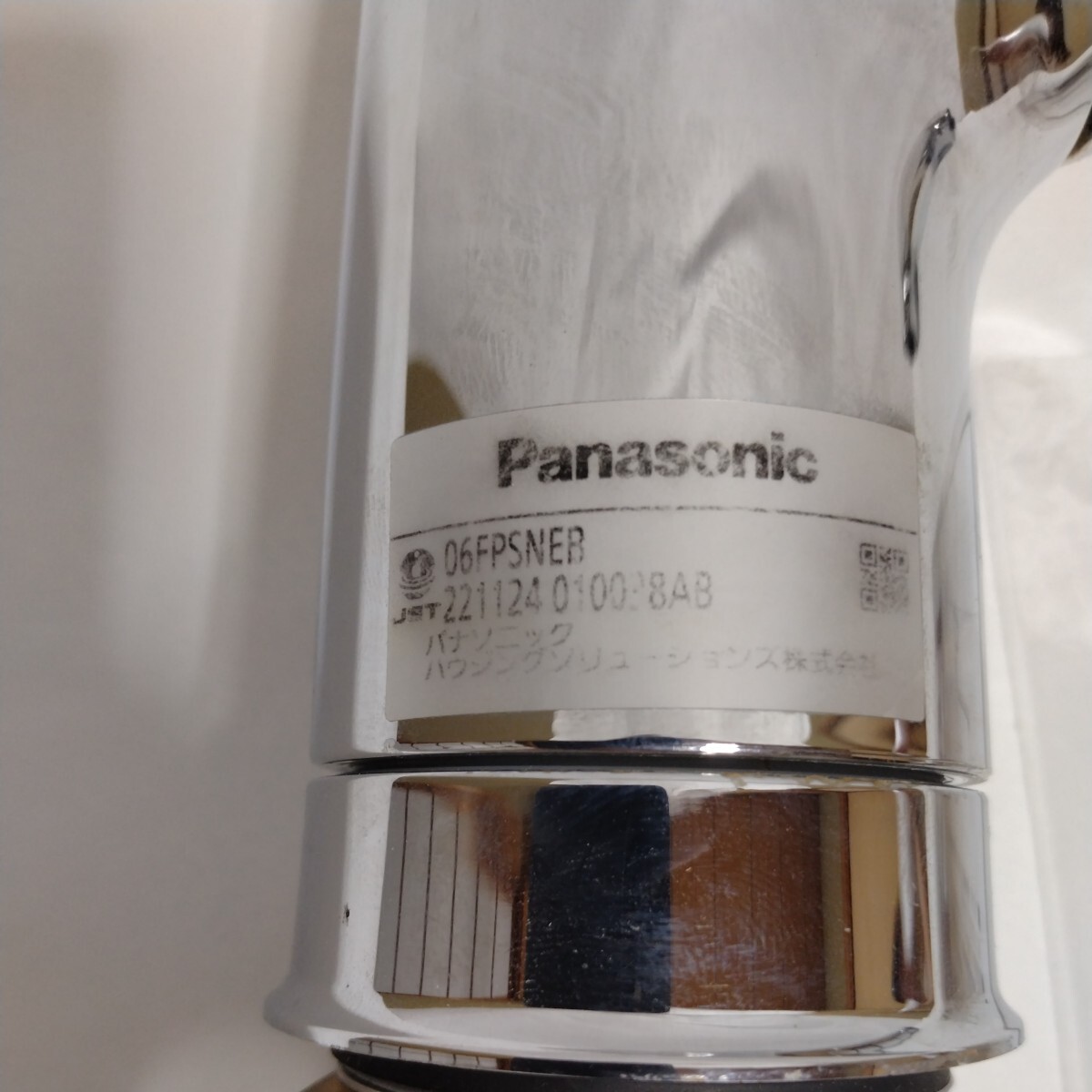 浄水器内蔵シングルレバー式混合水栓 Panasonic 06FPSNER_画像6