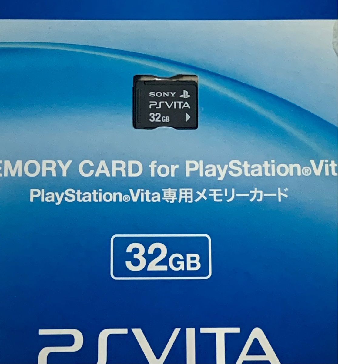 PS Vita 専用 メモリーカード 32GB