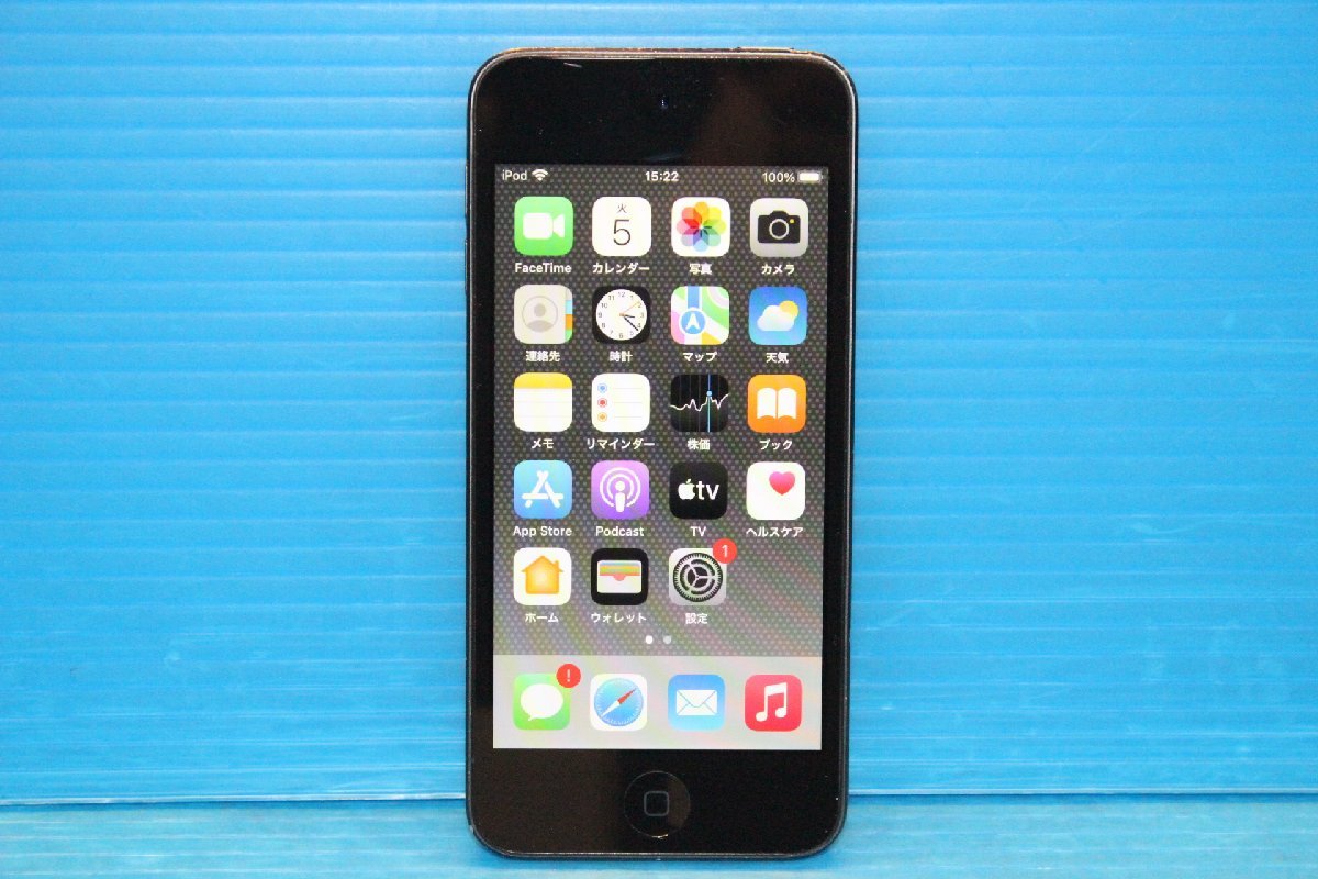 ■Apple■ iPod touch 第7世代 32GB スペースグレイ [MVHW2J/A]_画像1