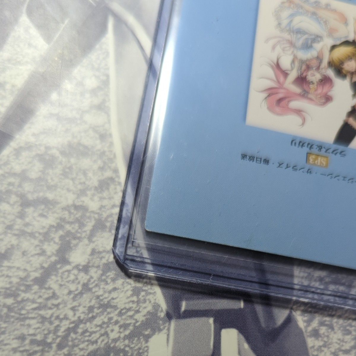 カードダスマスターズ ガンダムseed SP3種 ガンダムSEED カードダスマスターズ SP ラクス カガリ|Yahoo