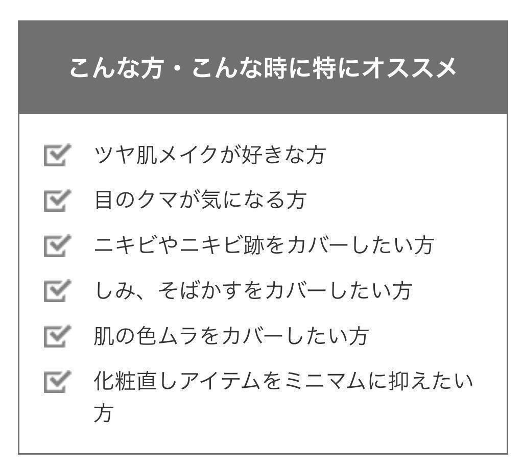 リニューアル &be アンドビー ファンシーラー ライトベージュ&オレンジ ◆新品箱未開封◆の画像7