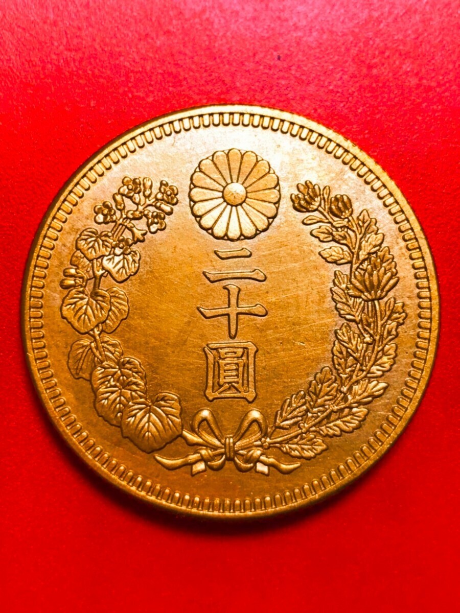  new 20 jpy gold coin Showa era 7 year new two 10 jpy gold coin 