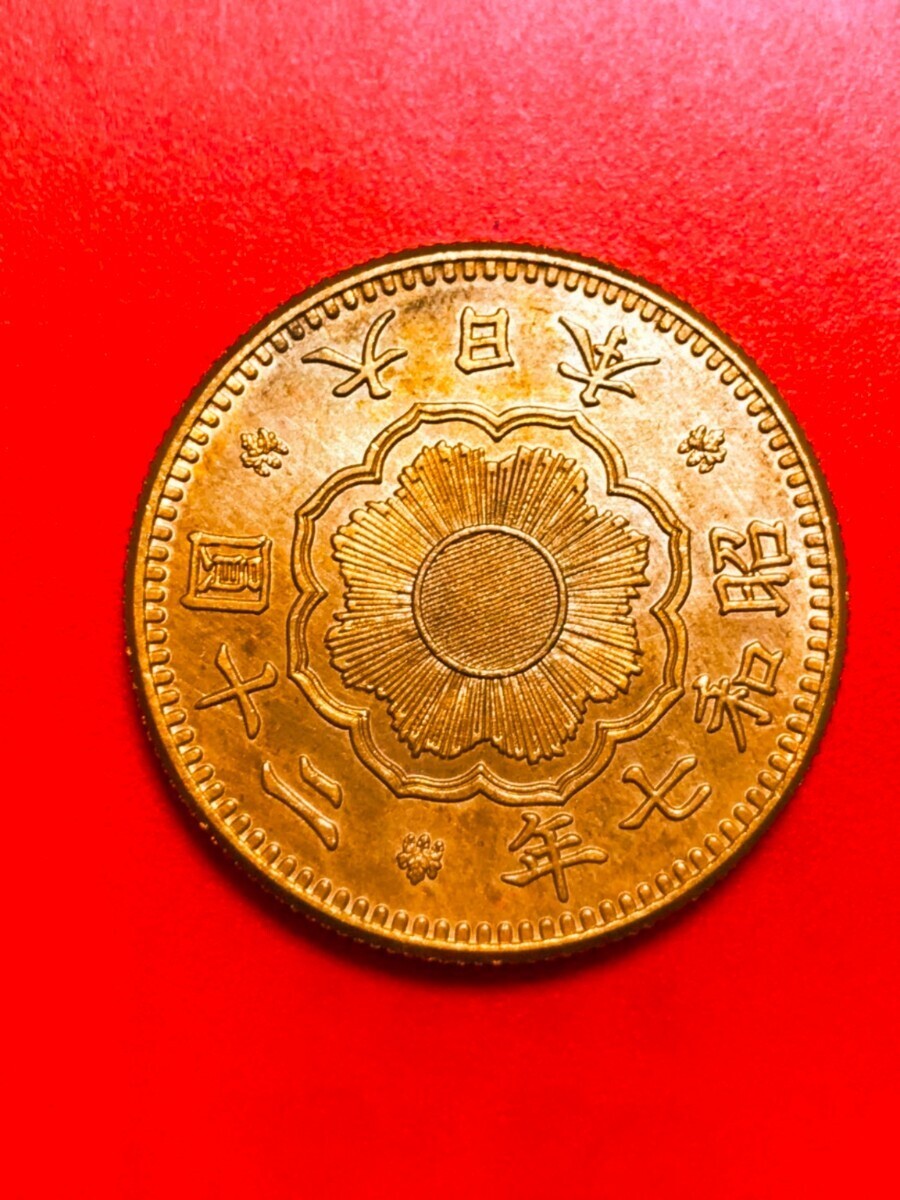  new 20 jpy gold coin Showa era 7 year new two 10 jpy gold coin 