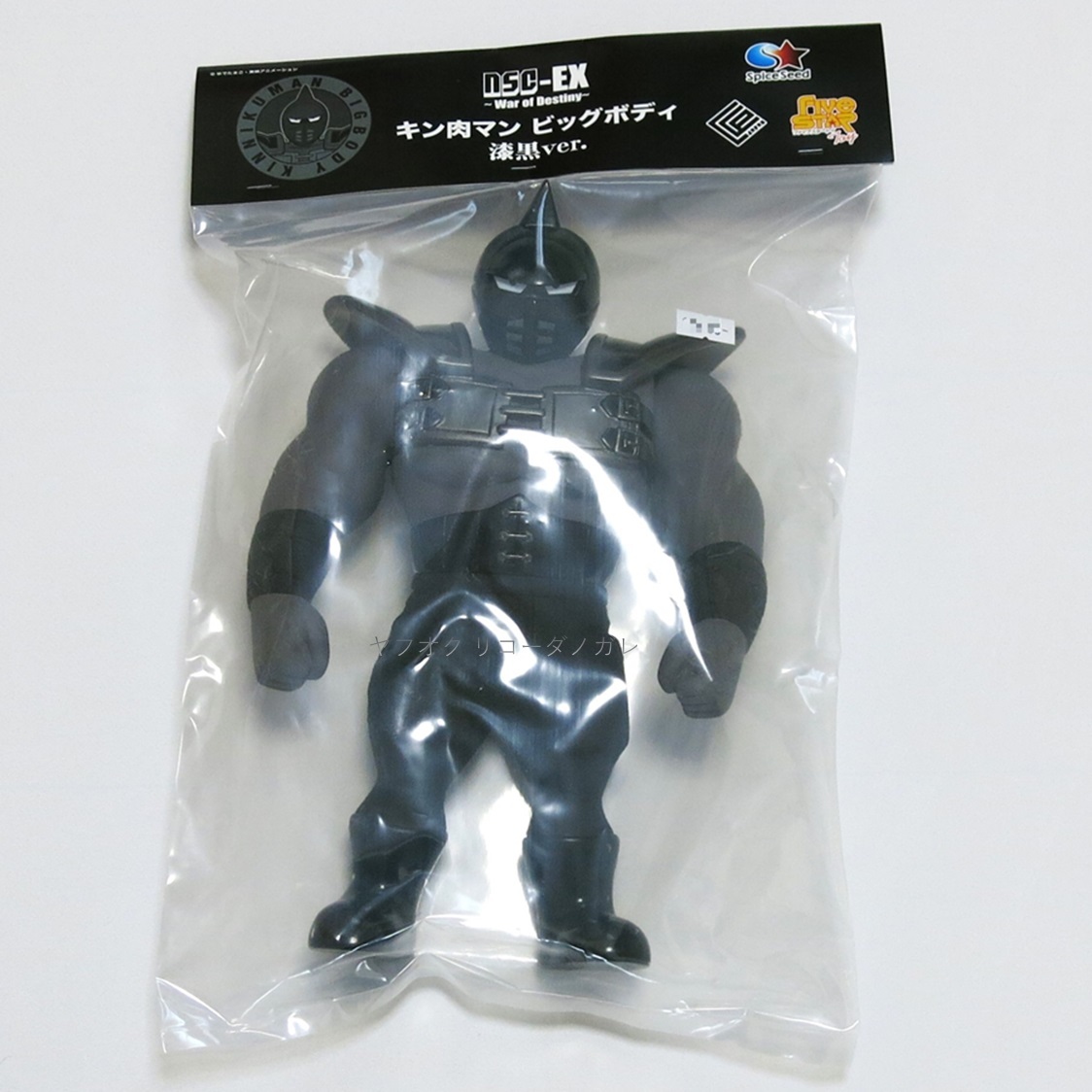 psa10 木の下でのひと時 リムル&ディアブロ pr 箔押し プロモ ヴァイスシュヴァルツ 転生したらスライムだった件 UNDER THE TREE, RIMURU - ヴァイスシュヴァルツ psa10 木の下でのひと時 リムル&ディアブロ pr 箔押し プロモ ヴァイスシュヴァルツ 転生したらスライムだった件 UNDER THE TREE, RIMURU - ヴァイスシュヴァルツ