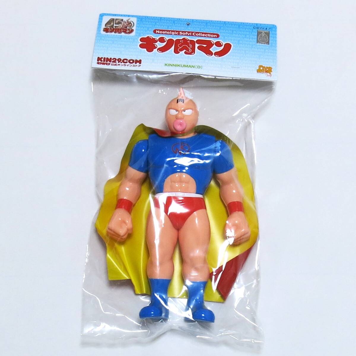 初売り旅行 Amazon.co.jp: 匿名 キン肉マン ファイブスタートイ 初売り旅行 Amazon.co.jp: 匿名 キン肉マン ファイブスタートイ