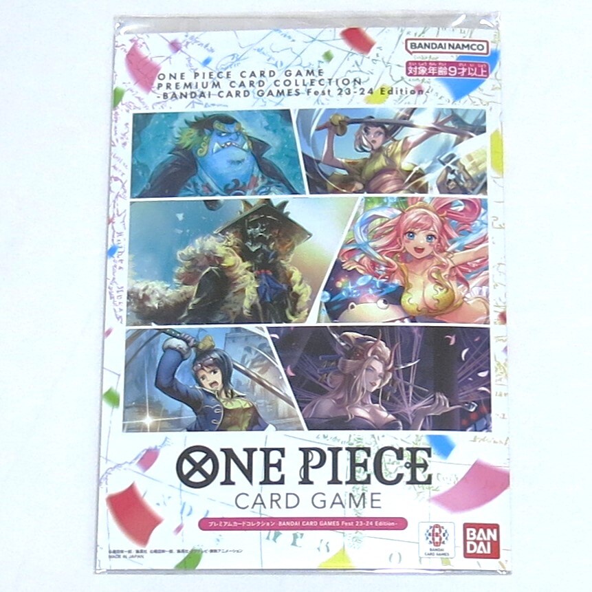 ONE PIECEカードゲーム プレミアムカードコレクション BANDAI CARD GAMES Fest 23-24 Edition ワンピースカード 新品未開封 送料無料_画像1