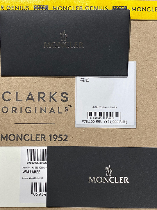 定価7.8万MONCLER GENIUS×CLARKSモンクレール×クラークスコラボ ラグジュアリーなムートンボアワラビーブーツ モカシンシューズ 国内正規_画像10