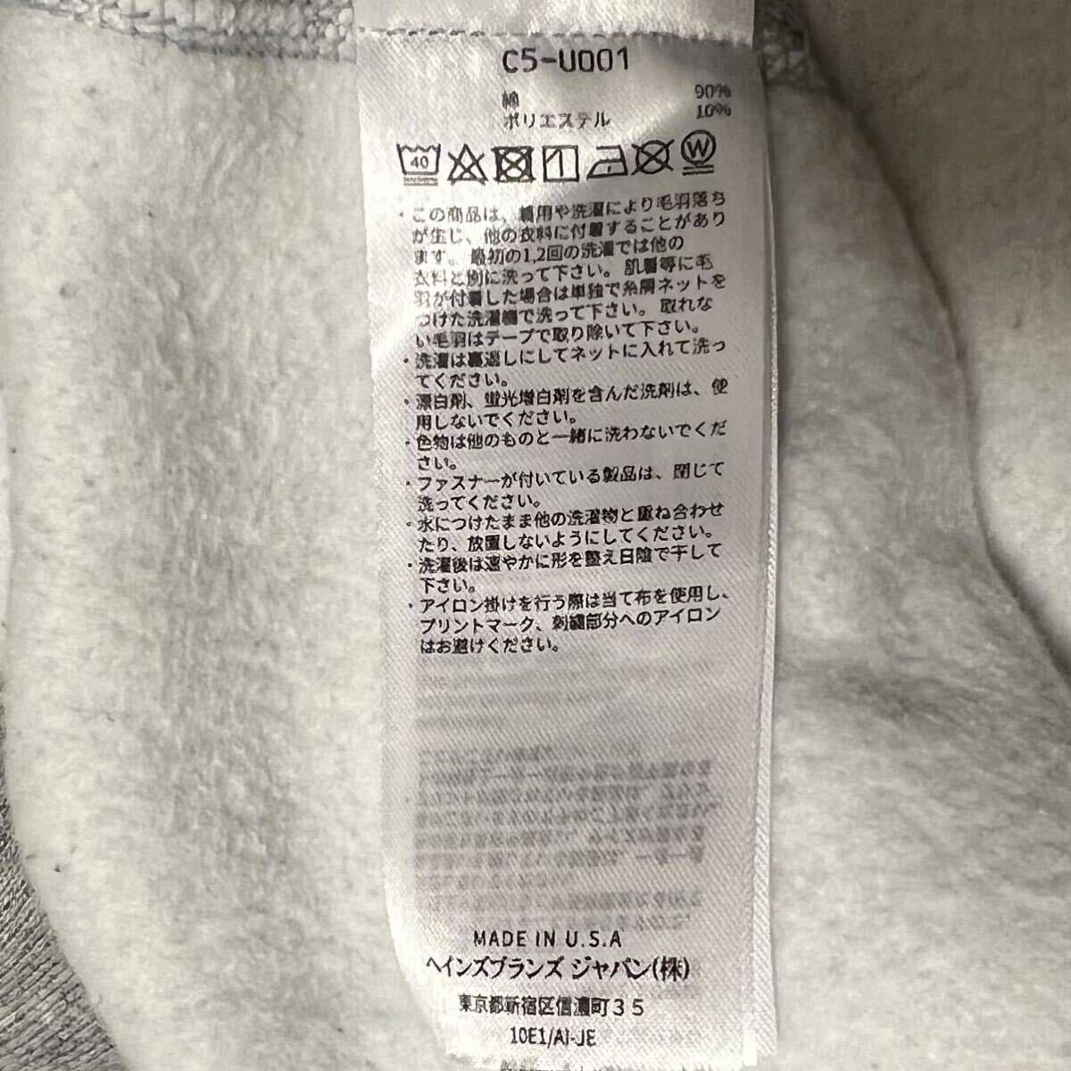 【美品】USA製 Champion チャンピオン REVERSE WEAVE C5-U001 赤単タグ アメリカ製 リバースウィーブ クルーネック スウェット L グレー_画像7