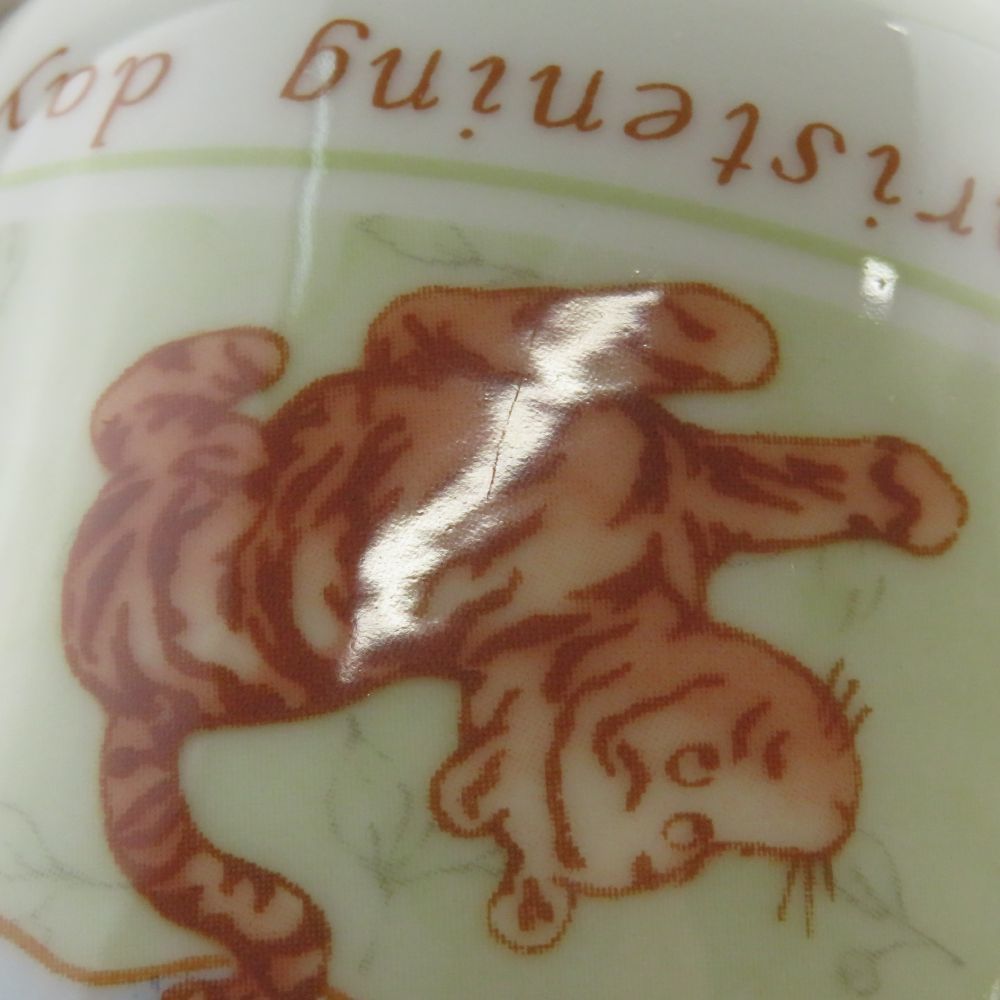  unused ROYAL DOULTON Royal Doulton WINNIE THE POOH mug Classic Pooh Pooh SM1790H