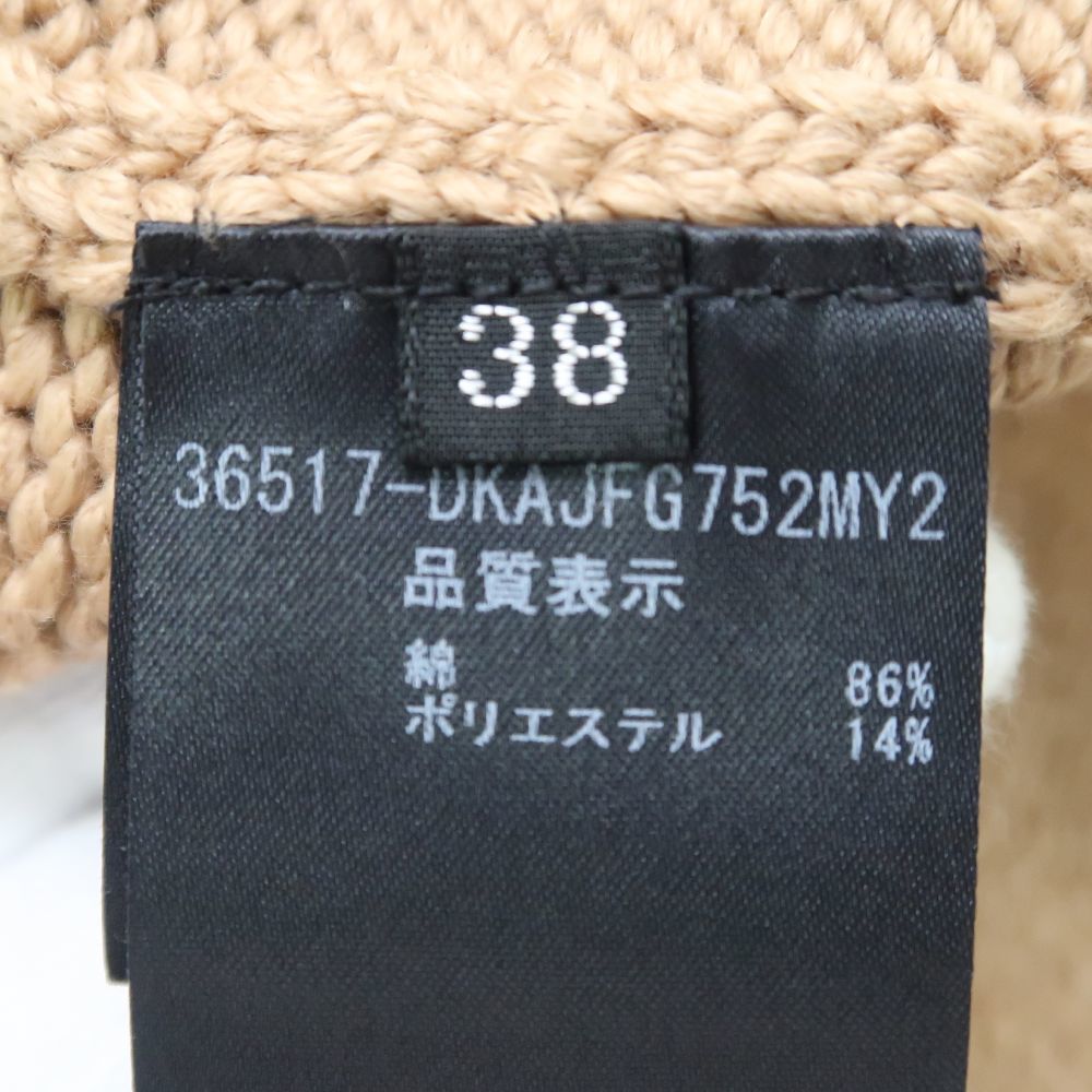 美品 DAISYLIN デイジーリン 36517 エンジェルヘア コットンニットジャケット 38 S 綿 他 カーディガン レディース AM5498A62_画像5