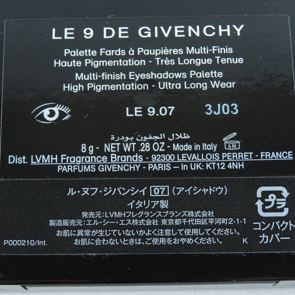 1円 美品 GIVENCHY ジバンシィ ル ヌフ ジバンシイ アイシャドウ 07 残量多 BM8318U_画像4