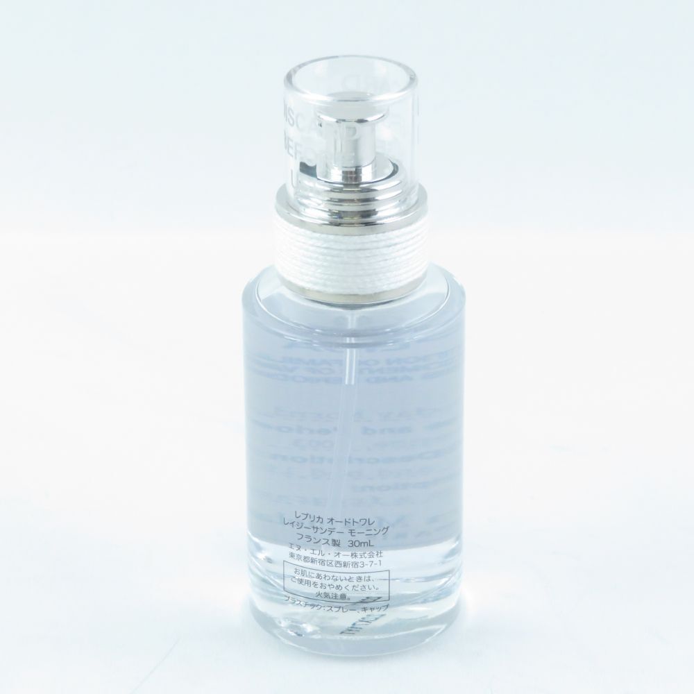 未使用 Maison Margiela メゾンマルジェラ レイジーサンデーモーニング 香水 30ml フレグランス EDT オードトワレ 残量多 BU3867ABの画像4