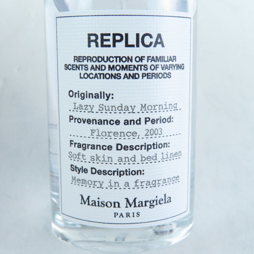 未使用 Maison Margiela メゾンマルジェラ レイジーサンデーモーニング 香水 30ml フレグランス EDT オードトワレ 残量多 BU3867ABの画像7