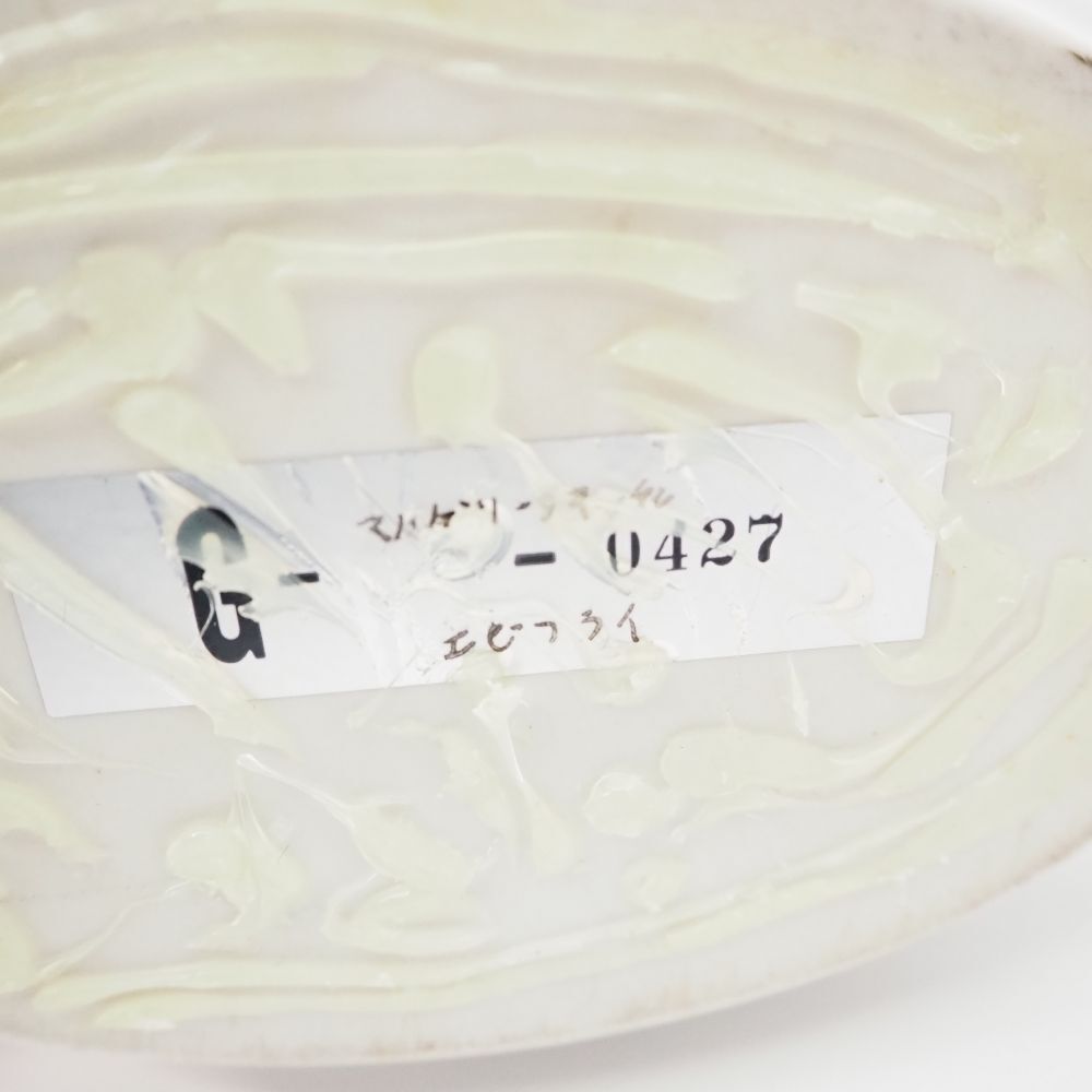 美品 トマトオムライス エビフライ スープ 食品サンプル 3点 セット おまとめ 洋食 実寸大 展示用 HO323_画像6