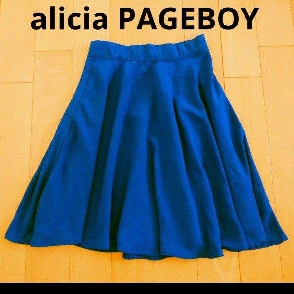 alicia PAGEBOY 膝丈フレアスカート