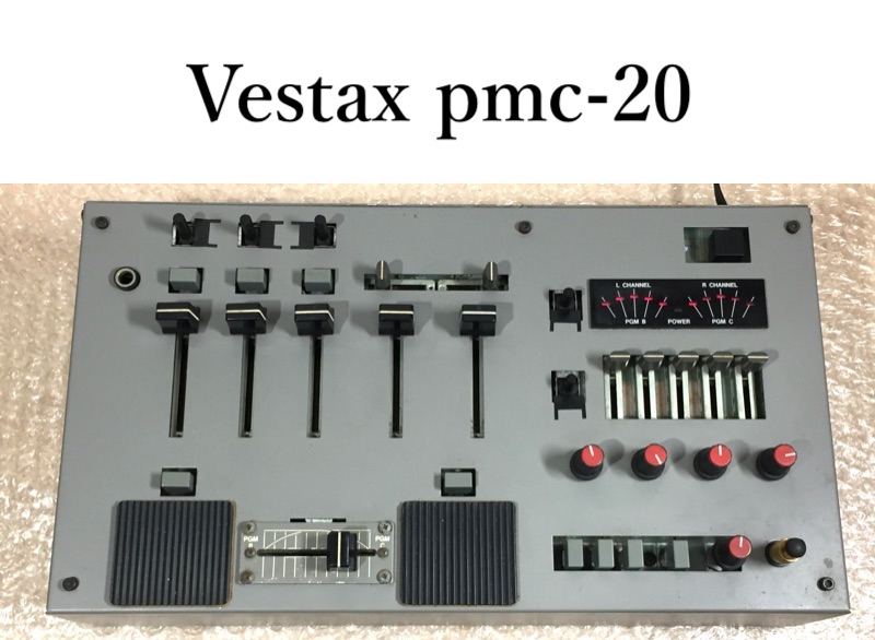 ジャンク VESTAX PMC-20 ベスタクス DJミキサー フロフェショナル・. ミキシング・コントローラ ミキサー 音楽 楽器 pmc20の画像1