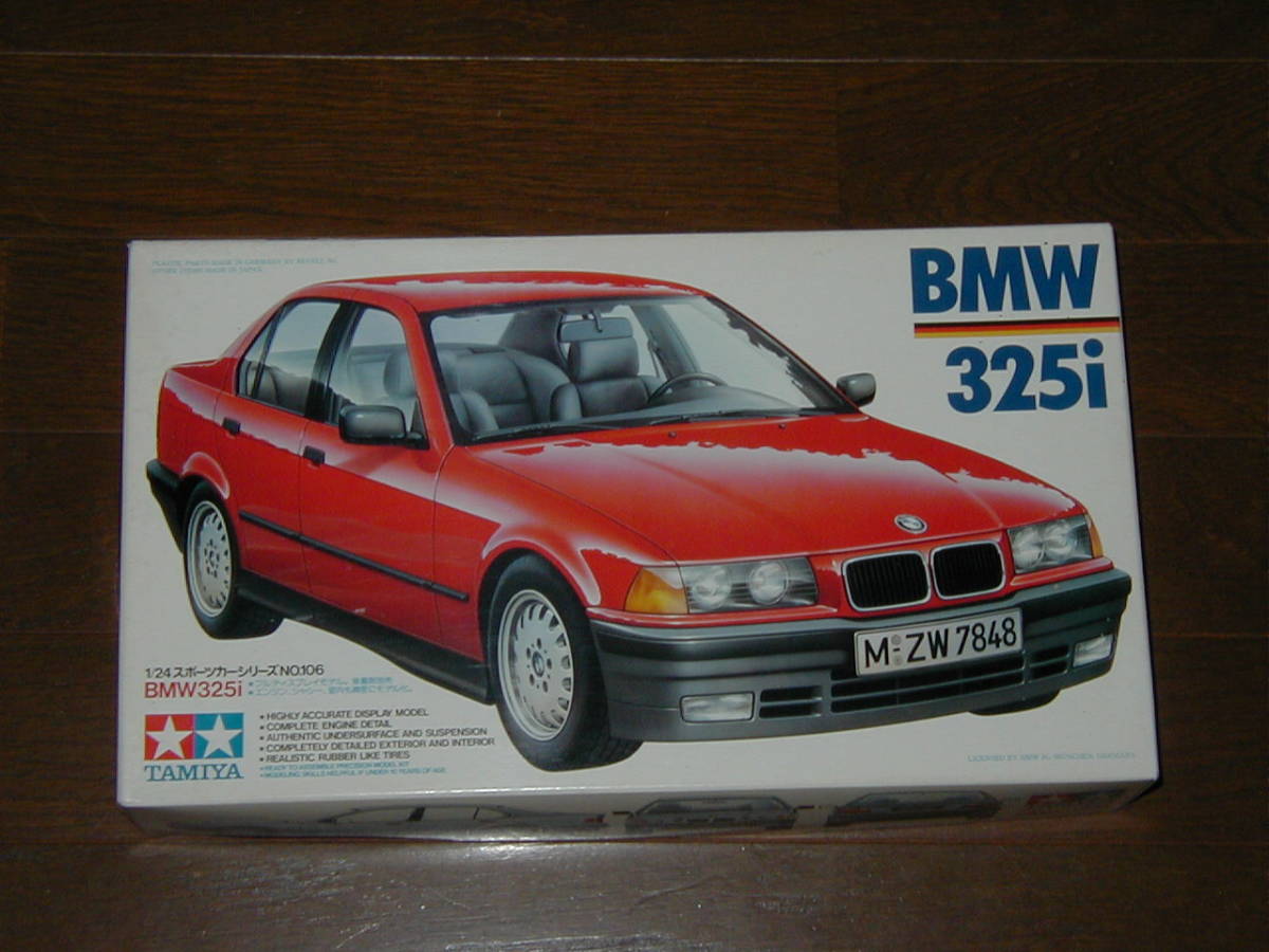 TAMIYA タミヤ1/24 BMW 325i プラモデル 未組立 レベル REVELL_画像1