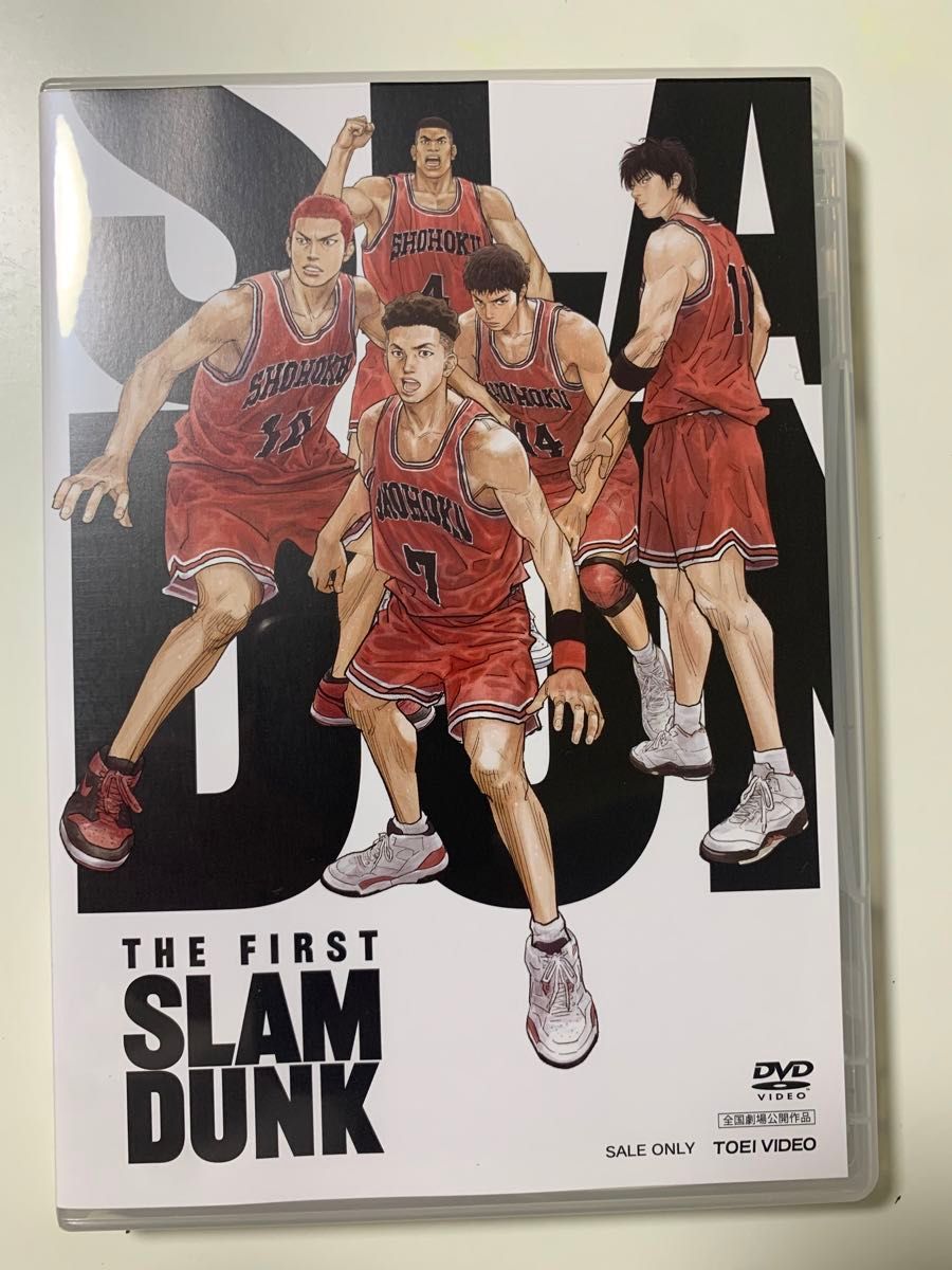 映画 THE FIRST SLAM DUNK［DVD］スラムダンク