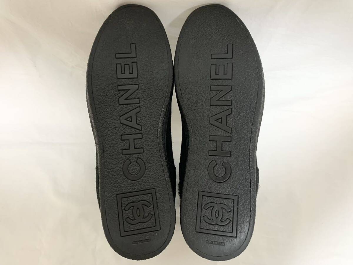 希少 美品 シャネル CHANEL G26557 CCロゴ ココマーク マトラッセ ムートン スエード レザー ロング ブーツ 37 1/2 24～24.5cm 黒 靴_画像8