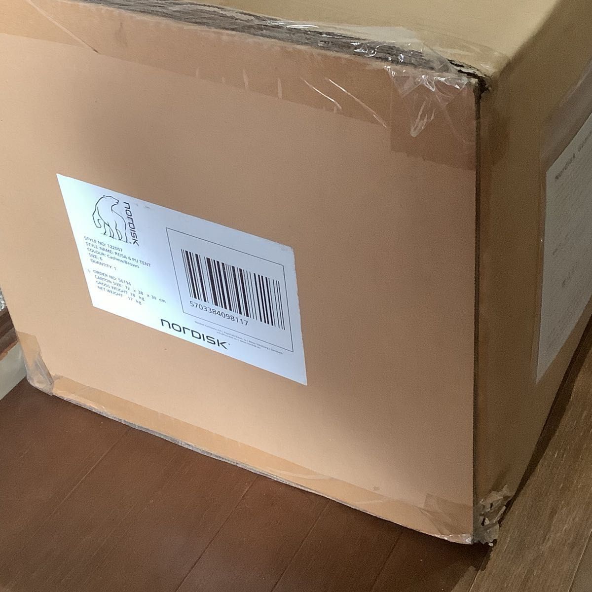 新品未使用】ノルディスク レイサ6 PU カシュ— 正規品 新品未使用】ノルディスク レイサ6 PU カシュ— 正規品