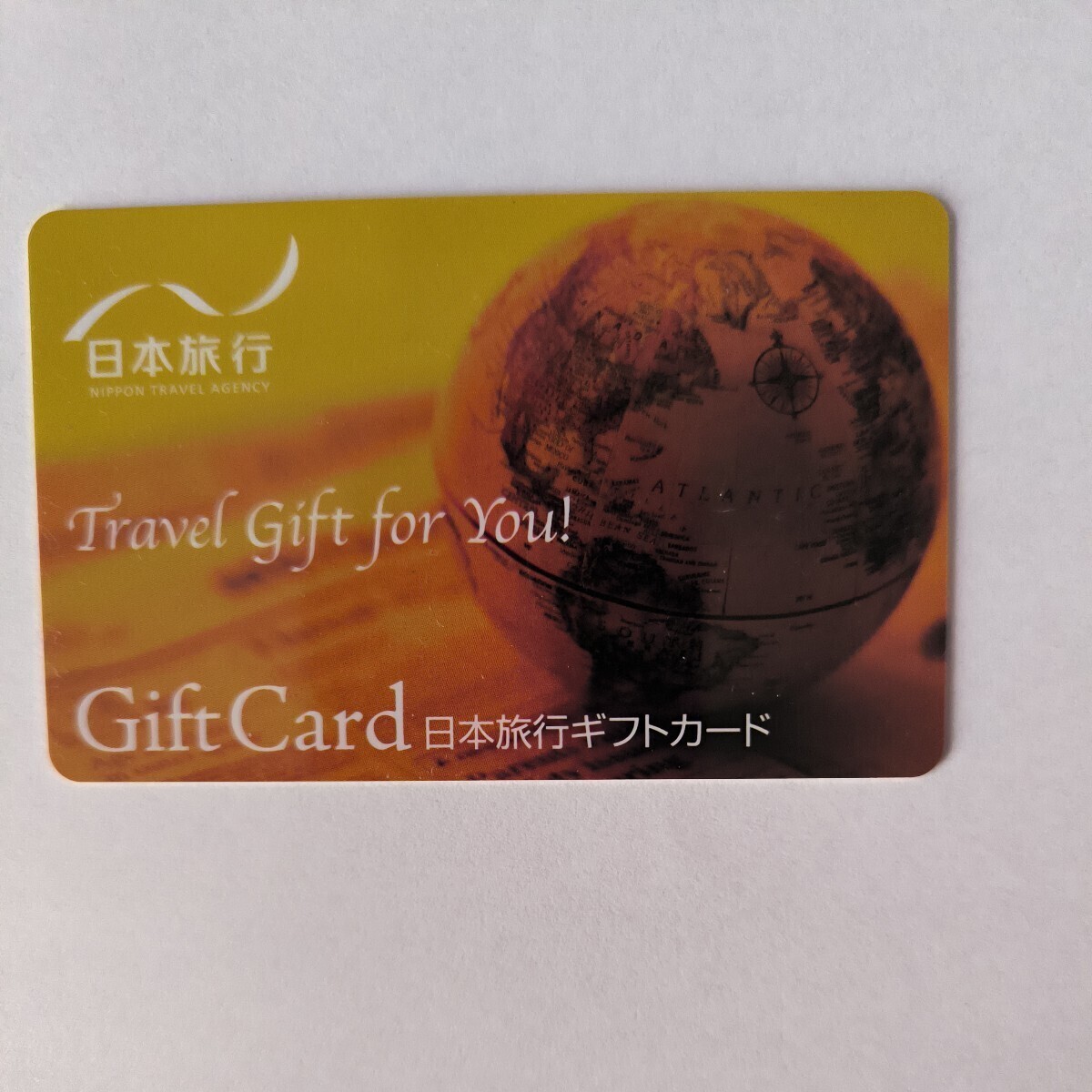 日本旅行ギフトカード 7万円分【未使用・送料無料】の画像1