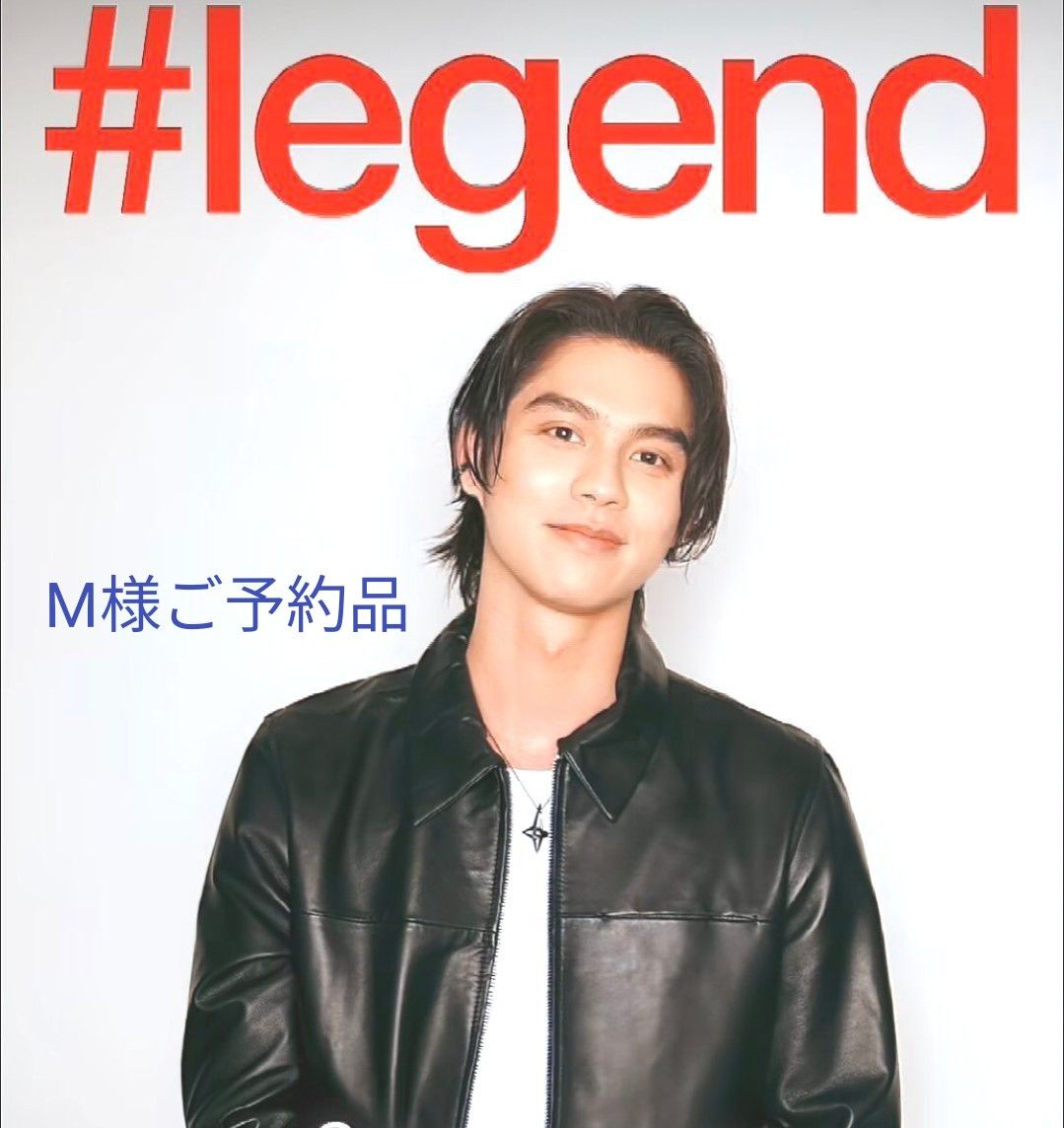 《M様》#Legend Hongkong + Esquire3月号　　各3冊　合計6冊　Bright