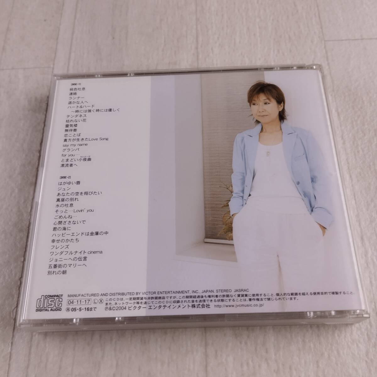 1MC8 CD 高橋真梨子 the best new edition_画像2