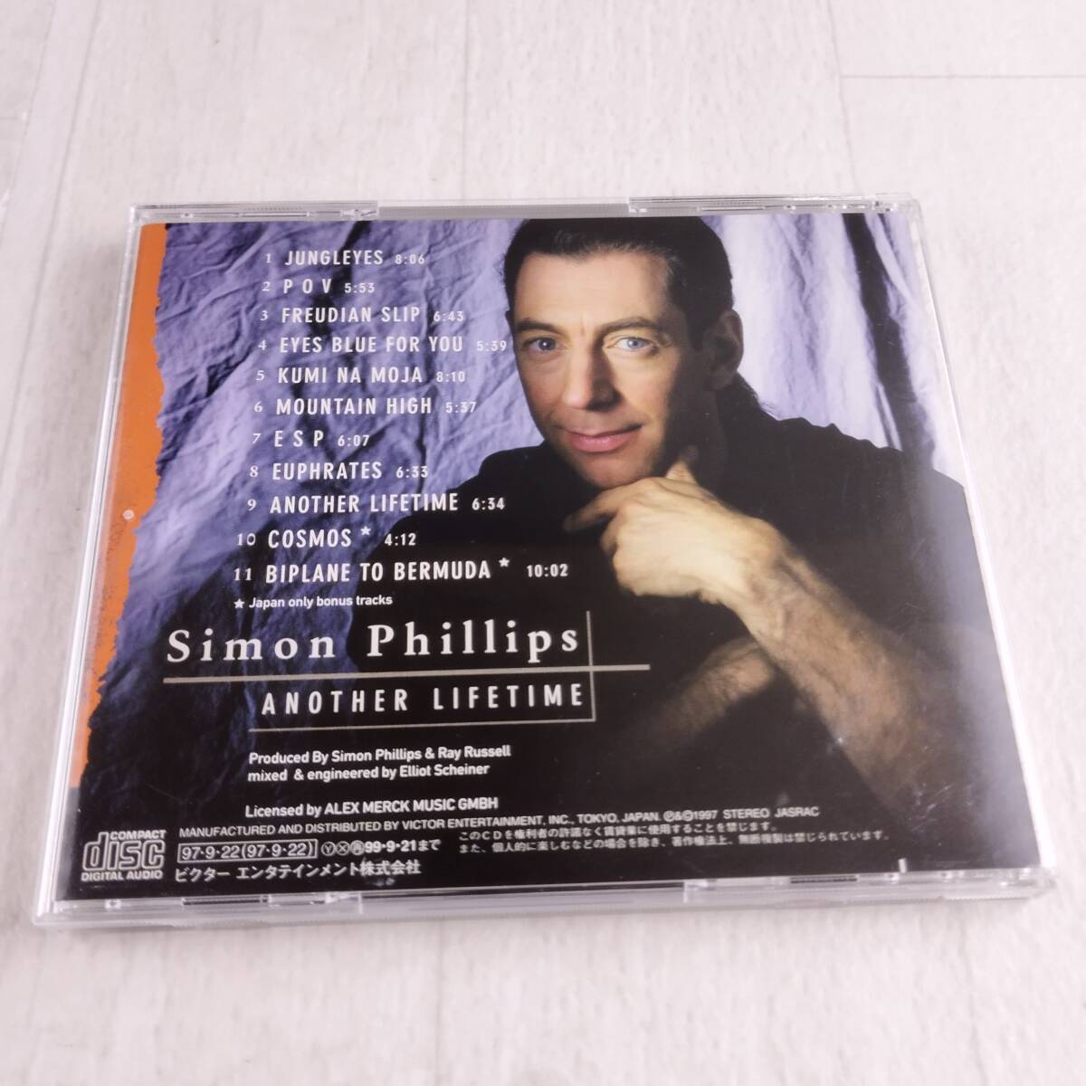 1MC3 CD サイモン・フィリップス アナザー・ライフタイム トニー・ウィリアムスに捧ぐの画像2