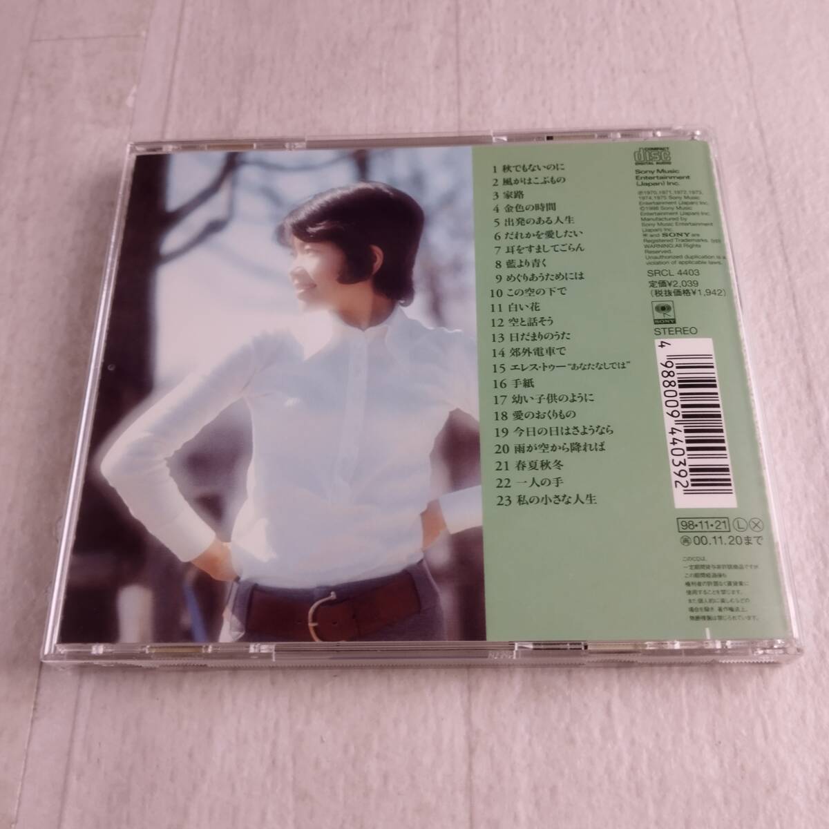 1MC12 CD 本田路津子 ゴールデン・Jポップ ザ・ベスト_画像2