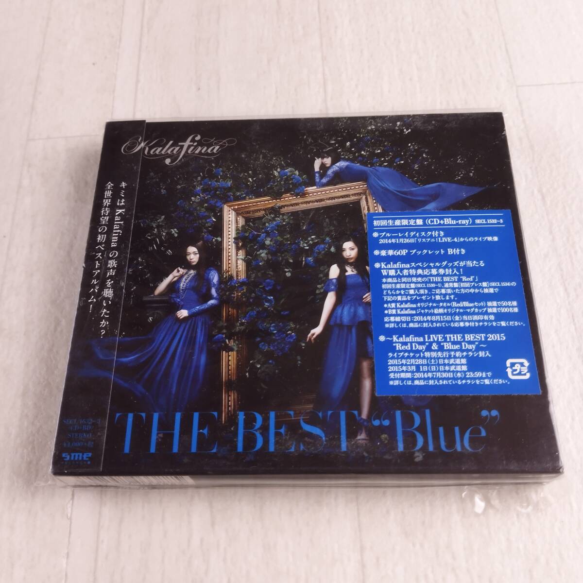 1MC12 CD Kalafina THE BEST Blue盤 初回限定盤_画像1