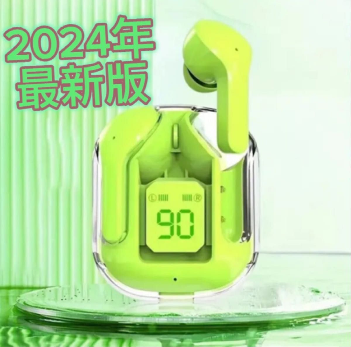 ワイヤレスイヤホン Bluetooth 5.3イヤホン 完全分離型 IPX 防水自動ペアリング　クリアカラー　グリーン　緑 高音質