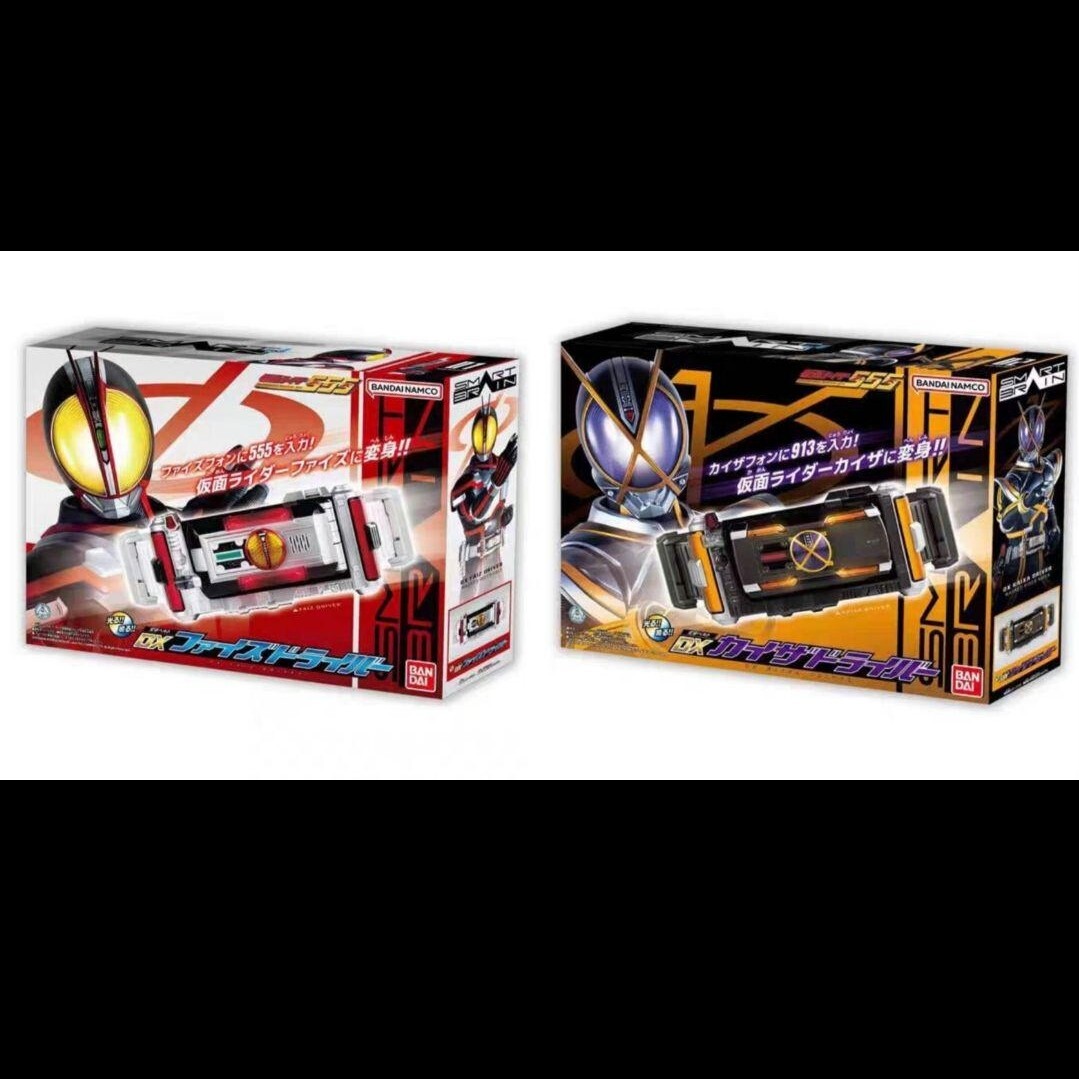 日本未発売 バンダイ BANDAI DX カイザドライバー 　ファイズドライバー　仮面ライダーファイズ　カイザ　海外限定　中国バンダイ正規品_画像1