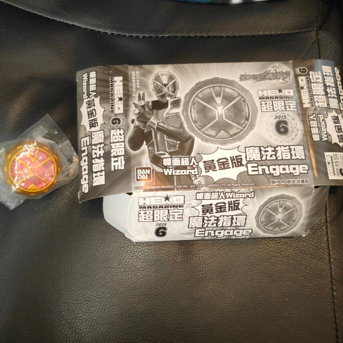 エンゲージウィザードリング ゴールドバージョン 海外限定 日本 エンゲージウィザードリング ゴールドバージョン 海外限定 日本