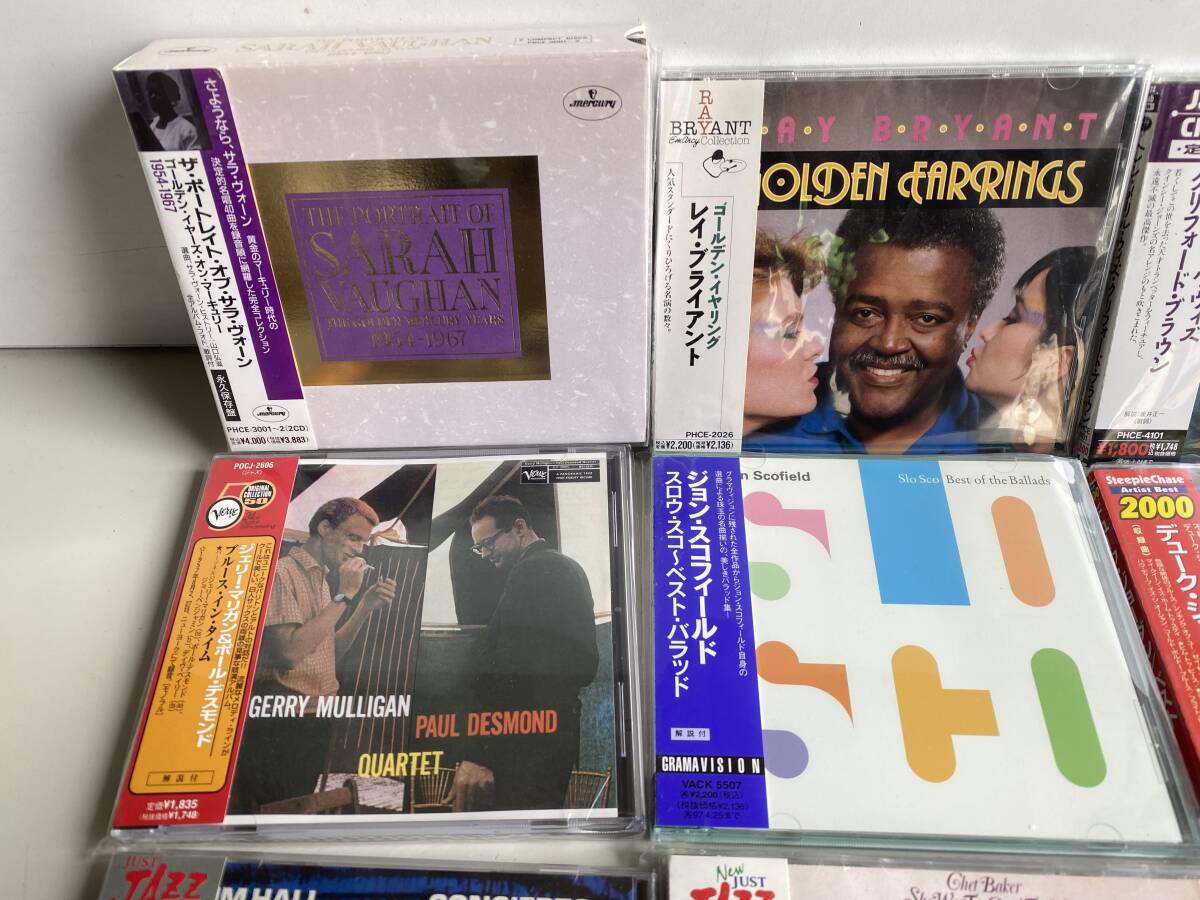 Tt953◆JAZZ ジャズ◆CD 24枚 セット/まとめて ペリー・コモ/ローランド・カーク/渡辺貞夫/レイ ブライアント/ビル エヴァンス 等_画像2