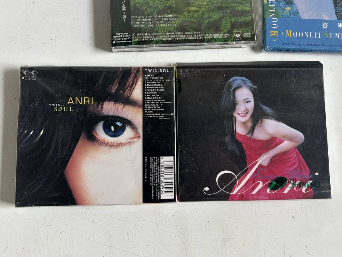 Aj413◆杏里 ANRI◆CD MY MUSIC/the Beach House/the BEST/マイフェバリットソングス/MOONLIT SUMMER TALES/TWIN SOUL PURE BESTなど_画像5
