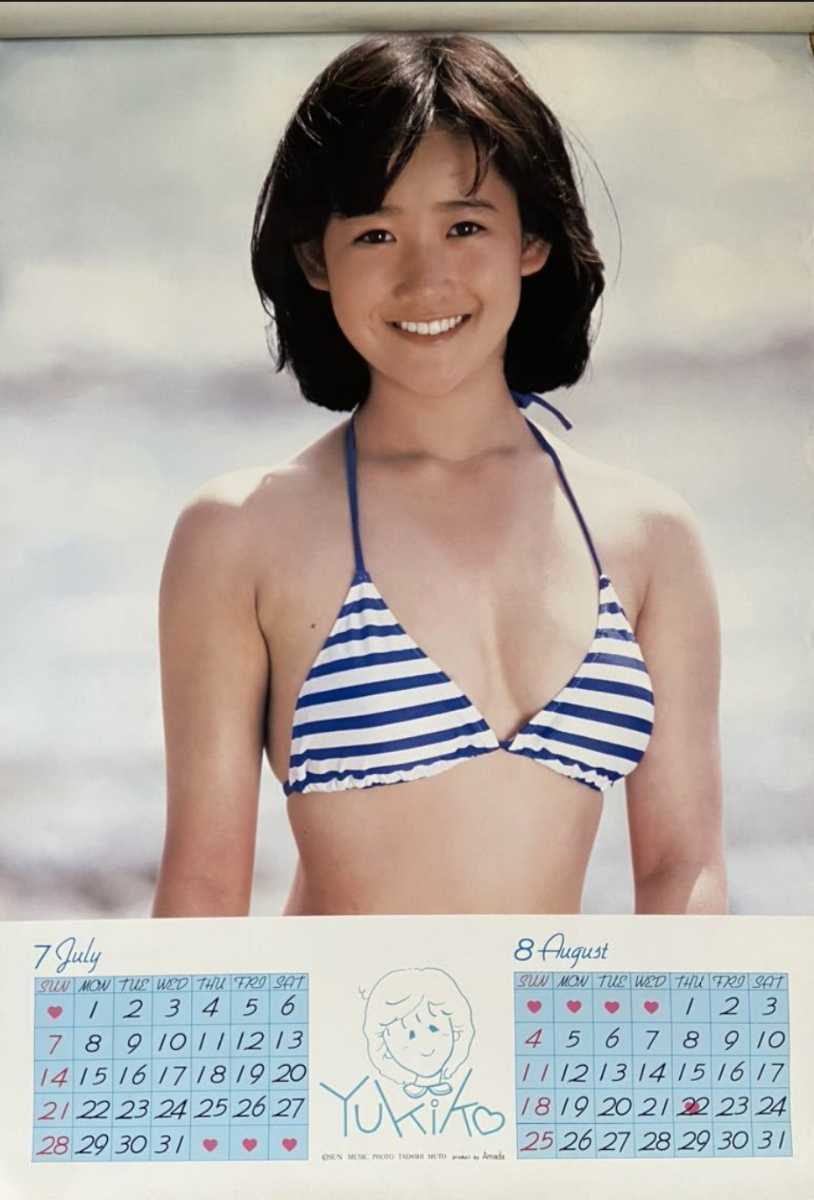 超貴重当時物 入手困難 岡田有希子 カレンダー ビキニ等 1985年の画像1
